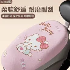 Capa de assento para scooter elétrico Aima Luna, versão vintage de luxo para inverno, universal, à prova de calor e frio