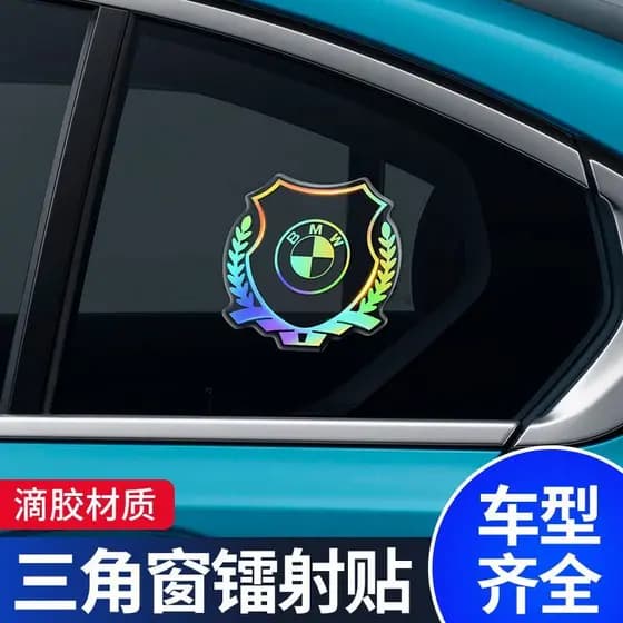 Adesivo triangular para vidro de carro, adesivo personalizado para carro, adesivo tridimensional 3D para carro, adesivo