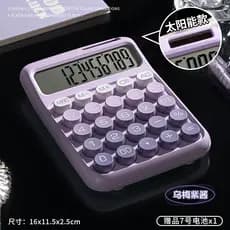 | 【calculadora cientifica】 | ☁Calculadora Modelo Deusa de Alto Aparência Computador Escritório Botões Mecânicos Bonito E