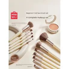 | 【kit pincel maquiagem profissional】 | ☞MINISO MINISO Premium Conjunto de pincéis de maquiagem para iniciantes portátil
