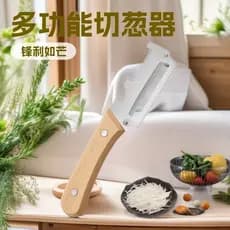 Cortador de legumes multifuncional em aço inoxidável para uso doméstico, cortador de lula, utensílio de cozinha, descasc