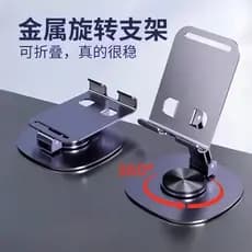 Suporte de celular em liga metálica para filmagens, rotação de 360 graus, dobrável, suporte de celular de mesa para múlt