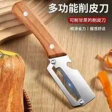 Cortador de cebola multifuncional e abridor de garrafas, uma ferramenta de cozinha doméstica com design de cabo que econ