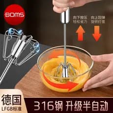 Batedor de Ovos Semiautomático Manual 316 para Cozinha, Batedor de Creme em Aço Inoxidável, Misturador de Ovos para Conf