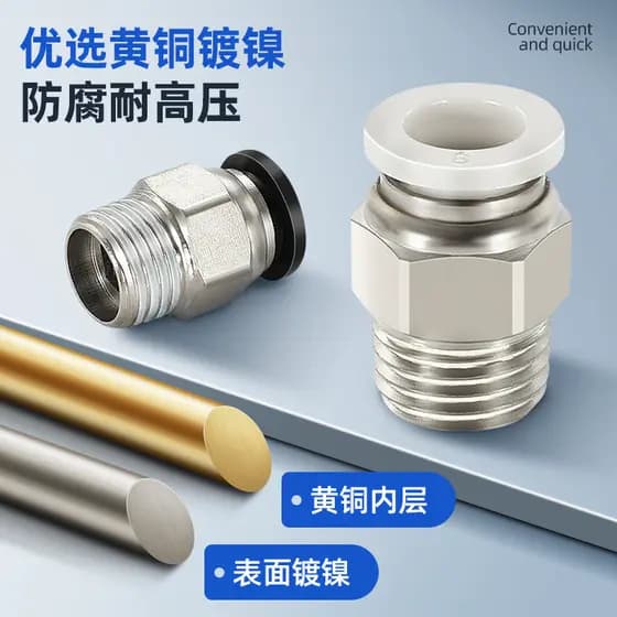 Conector rápido para mangueira de ar de componentes pneumáticos, conector reto rosqueado para compressor de ar e bomba d