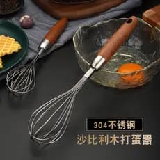 Batedor Manual de Ovos em Aço Inoxidável 304 com Cabo de Madeira, Utensílio para Bater Massa, Creme e Bolo QNAH