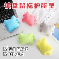 Descanso para as mãos, almofada para as mãos, apoio para o pulso, mouse pad para mesa de escritório, almofada de suporte