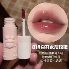 | 【lip tint ruby rose】 | ☬Su Yan Tiancai ~ Em relevo pequeno saco de choro espelho esmalte labial hidratante hidratante