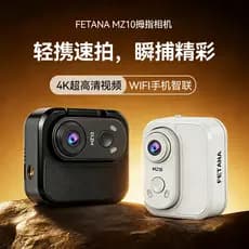 Câmera de Ação Compacta de Alta Qualidade 4K, Dispositivo de Gravação Portátil Montado no Peito, Gadget de Vlog de Bolso