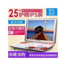 [Alta Qualidade] Reprodutor de DVD Portátil Jinzheng HD Tudo-em-Um, Reprodutor de Discos de Vídeo EVD Portátil, Reprodut