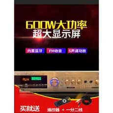[Oferta Especial] Amplificador de 5.1 Canais para KTV Doméstico, Áudio de Alta Potência, Ajuste Independente de Graves,