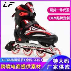 [Seleção Premium] Patins de Rodas Longfeng para Adultos, Patins em Linha Ajustáveis de Tamanho Grande, Patins para Homen