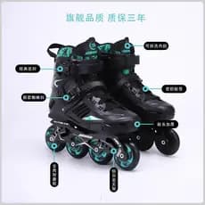 [Produtos Importados] Patins de Rodas para Adultos, Patins Inline Profissionais para Homens e Mulheres, Patins Inline Fr