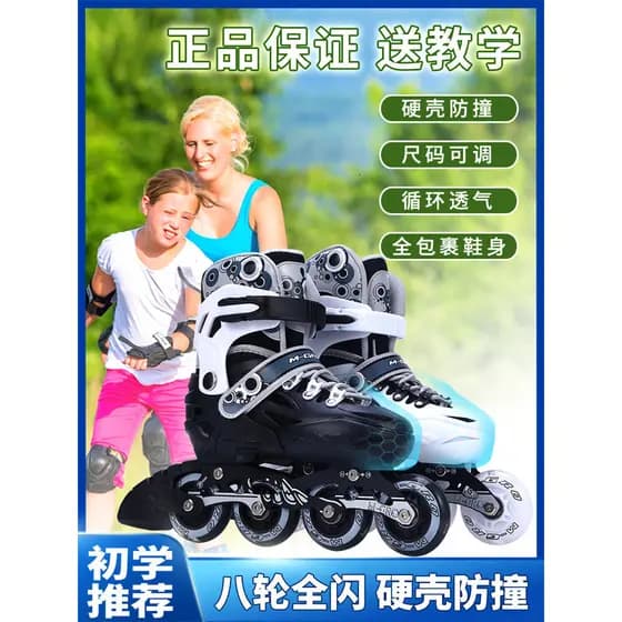 [Produto de Qualidade] Conjunto Completo de Patins para Crianças, Patins para Adultos, Patins para Meninos, Meninas, Cri