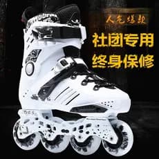 [Em Estoque] Patins em Linha FX Skates para Adultos, Patins Luminosos, Patins de Patinação Artística para Homens e Mulhe