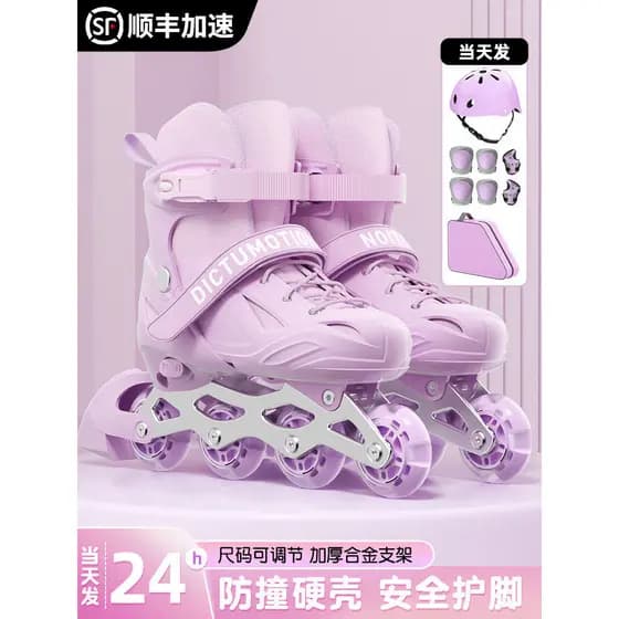 [Em Estoque] Patins Cougar para Meninas, Patins em Linha para Crianças Iniciantes, Patins em Linha para Meninos, Patins