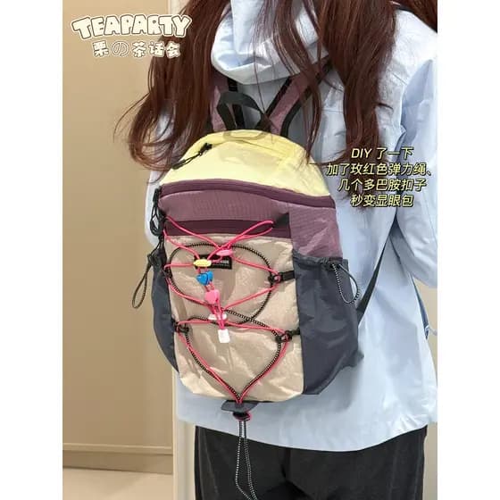 [Em destaque] Mochila leve para caminhadas, mochila de viagem, mochila pequena casual para esportes ao ar livre e ciclis