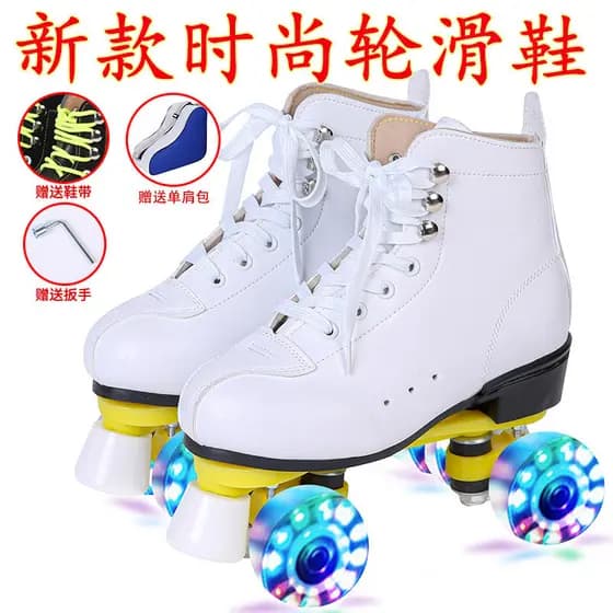 [Oferta Especial] Novos Patins de Duas Fileiras para Adultos, Patins Quad para Crianças, Patins para Iniciantes Masculin