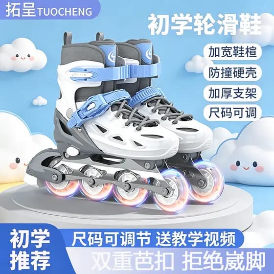 [Premium] Patins de Rodas para Crianças, Conjunto Completo para Idades de 3 a 10 Anos, Patins Ajustáveis para Meninos, M