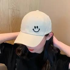 Boné de pico ins Street Wear feminino verão versão coreana All-Match moda rosto pequeno protetor solar chapéu adulto gua
