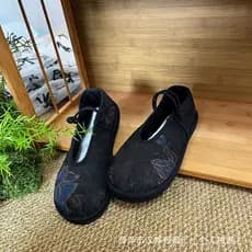 Sapatos de tecido, sapatos de tecido multicamadas, estilo tradicional retrô de algodão, sapatos de tecido de inverno est