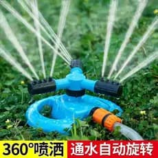 Jardim 360 graus de rotação automática sprinkler de três pinos chassi redondo sprinkler de três pinos