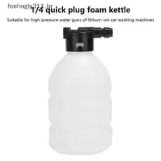 FEELI 300ml Lança De Espuma Ajustável Pote De Neve De 1/4 De Polegada Para Lavadora De Pressão Lavagem De Carro