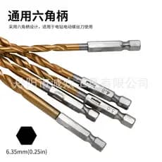 Conjunto de 13 Brocas Helicoidais com Revestimento de Titânio, Haste Hexagonal, 1,5-6,5mm para Furadeira Elétrica, Paraf