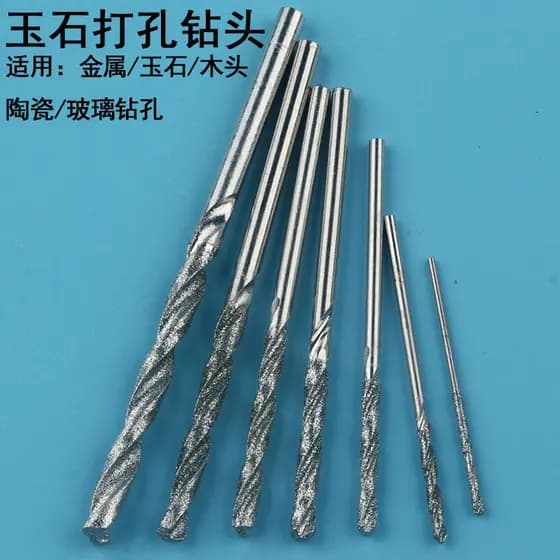 Broca de diamante para perfurar jade, broca pequena para reparar furos em azulejos, broca helicoidal para esmerilhadeira