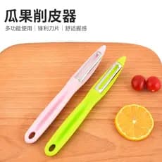 Descascador de Aço Inoxidável para Uso Doméstico, Descascador de Frutas e Legumes, Raspador e Descascador de Batatas par