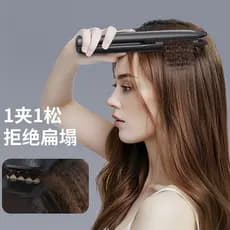 Yazhou cabelo encaracolado reto de dupla utilização não machuca íon negativo fofo ondulação ferramenta útil estilo recar