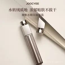 [Fácil de Aplicar] Yose Water Essence Melt-in Lip Cream Matte Lip Glaze, leve, altamente pigmentado, hidratante, não res