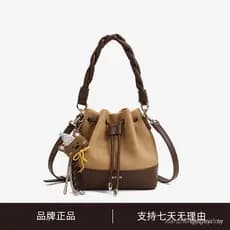 High-End Feeling Simple Fashion One-Shoulder Cross-Body Hand-Carrying Texture Female Bag 2026 New Style Fashionable ins
