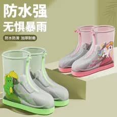 Crianças impermeável antiderrapante capa de bota de chuva meninos meninas estudantes ao ar livre capa de bota à prova de