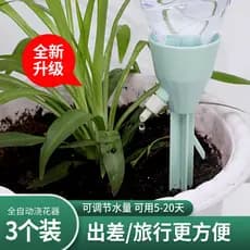 Taxa de fluxo ajustável rega automática flor gotejador preguiçoso tempo irrigação por gotejamento ferramenta útil