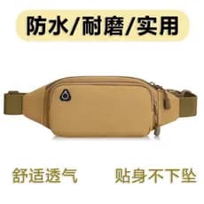 Bolsa de cintura esportiva de lona, resistente ao desgaste, novo local de construção masculino, telefone móvel de grande