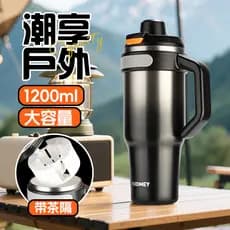 Verão grande mac copo térmico grande capacidade copo de água cerâmica gelo mac copo preservação gelo preservação do frio