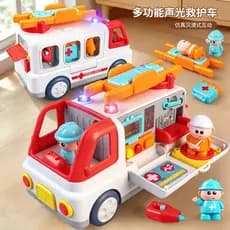 Ambulância brinquedo conjunto de resgate menino brinquedo presente educacional crianças simulação inercial modelo ambulâ