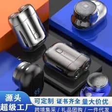 Mini barbeador elétrico mais vendido, recarregável por USB, à prova d'água, aparador de barba portátil para viagens masc