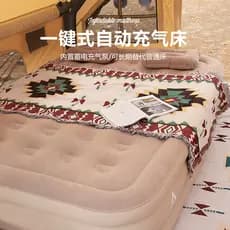 Colchão inflável automático elevado e espesso para camping ao ar livre, cama inflável para duas pessoas, colchonete de c