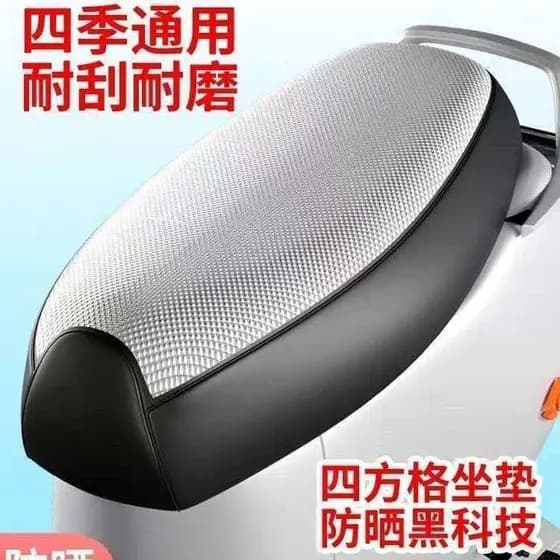 Capa de assento para veículo elétrico, capa de assento para motocicleta, à prova de sol e isolante térmico, couro imperm