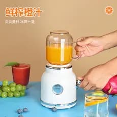Liquidificador retrô de dupla taça, pequeno, totalmente automático, multifuncional, fácil de limpar, liquidificador domé
