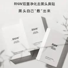 rnw Ruwei Removedor de Cravos de Dupla Ação, Limpador e Redutor de Poros, Conjunto Unissex, Embalado Individualmente, Ma