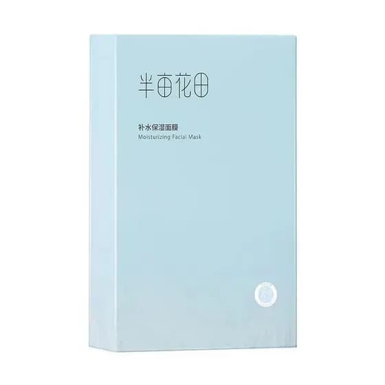 Máscara Facial Half Acre - Máscara Hidratante e Umectante (10 peças/caixa) - Produto Original