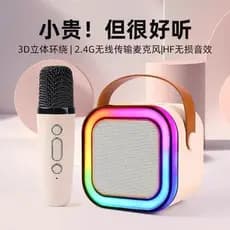 Microfone K12 sem fio com alto-falante Bluetooth e função de karaokê, conjunto portátil tudo-em-um para KTV em casa, alt