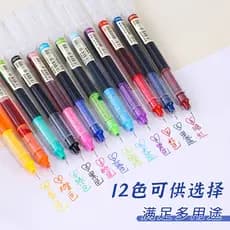 Caneta Rollerball líquida reta, caneta Gel colorida de secagem rápida para estudantes usam caneta líquida reta 0.5 estil