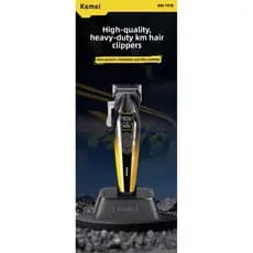 Kemei máquina de cortar cabelo salão de beleza profissional grau KM-1918 máquina de cortar cabelo masculina máquina de c