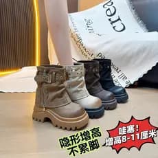 Botas femininas da moda, pessoas pequenas, empilhamento aumentado, venda quente