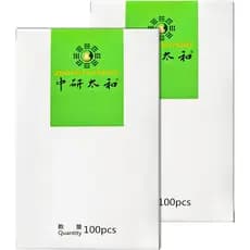 ZHONGYANTAIHE 200 Peças de Massageador Manual de Acupuntura com Tubo (0,16 * 40mm)