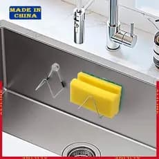 Suporte Magnético para Pia de Cozinha, Escorredor de Aço Inoxidável GBFK